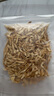 中藥材黃芪片指甲小片泡水養(yǎng)生茶中草藥泡酒泡水 黃芪指甲片100克 曬單實拍圖