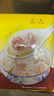 灣仔碼頭上海風(fēng)味蝦仁三鮮大餛飩400g20只云吞早餐夜宵速食混沌 曬單實(shí)拍圖