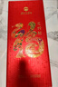 吉卡斯兔年獻(xiàn)福限量生肖干紅葡萄酒 1500ml*1瓶 曬單實(shí)拍圖