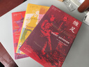 海外中國研究系列·危險的愉悅：20世紀上海的娼妓問(wèn)題與現代性 曬單實(shí)拍圖
