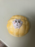 KKV正品陌凜奇米蛋萌趣食玩慢回彈盲盒解壓發(fā)泄仿真玩具捏捏樂(lè ) 隨機發(fā)1款 拆封后不支持無(wú)理由退貨退款 曬單實(shí)拍圖