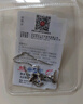 菜百首飾 鉑金耳飾 迷蝶系列鉑金工藝藍(lán)色蝴蝶Pt950耳線女 計(jì)價(jià) BJ 鉑金耳飾 約2.04g 曬單實(shí)拍圖