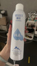 頤蓮（RELLET）張凌赫代言玻尿酸補水噴霧300ml*2瓶化妝水保濕爽膚水C 曬單實拍圖