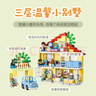 樂高（LEGO）積木拼裝得寶10994 三合一夢幻小屋大顆粒積木桌兒童玩具生日禮物 曬單實拍圖