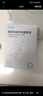 綠巨能（llano）適用尼康EN-EL25相機電池Z30微單Z50 ZFC Z50ii Z502II z50二代Z備用大容量電池充電器充電倉配件 【常規(guī)】一電雙充 曬單實拍圖