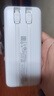 品勝【3C認(rèn)證】充電寶自帶雙線20000毫安大容量可上飛機(jī)高鐵22.5W快充移動(dòng)電源適用蘋果16小米華為白 曬單實(shí)拍圖