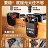 THE TREE手機(jī)支架床頭懶人支架ipad多功能直播追劇俯拍360°調(diào)節(jié)可折疊家用金屬懸臂萬向支撐架 L35黑色【手機(jī)款】加長(zhǎng)靈活懸臂丨硅膠防滑墊 曬單實(shí)拍圖