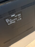 海爾（Haier）55H5升級版 55英寸電視 4K超高清3+32GB智能護(hù)眼144Hz全面屏55H5C液晶平板電視機(jī)國家補(bǔ)貼一級能效 55英寸 【升級款】 曬單實拍圖