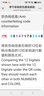 李寧（LI-NING） 籃球服套裝男球衣訓練隊服比賽球服速干透氣運動(dòng)服可定制印字號 革灰藍 YATT121-2 XL/180 曬單實(shí)拍圖