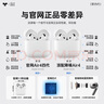 Viken【華強北頂配丨Air4代降噪款】藍(lán)牙耳機適配蘋果無線2025新款半入耳式金榜iphone16/15/14/13pods4 【原版正裝全功能主動降噪版】 【主動降噪+空間音頻+三真電量】 曬單實拍圖