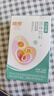 哺泉拘速通泌乳師指導(dǎo)輔助開奶茶堵奶通奶湯疏通乳腺漲奶哺乳期營養(yǎng)湯 下奶茶3盒+拘速通3盒 曬單實拍圖