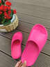 樸西夏季女士拖鞋防臭防滑靜音踩屎感情侶拖鞋男女浴室家用居家涼拖鞋 樹(shù)莓粉 本店熱銷(xiāo)色 35-36 曬單實(shí)拍圖