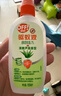 雷達(dá)（Raid）歐護(hù)基孔肯雅熱驅(qū)蚊液2瓶 （清爽蘆薈100ml*2）花露水 驅(qū)蚊水 曬單實(shí)拍圖