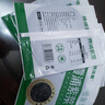 霞浦頭水紫菜干貨無料包無沙免清洗紫菜蛋湯原料 【特價(jià)沖量】頭水圓餅紫菜8g10袋 曬單實(shí)拍圖