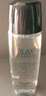 玉蘭油（OLAY）多效修護(hù)系列醒膚水150ml保濕細(xì)致毛孔控油平衡生日禮物女 曬單實(shí)拍圖