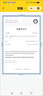 殼牌喜力HX7PLUS  全合成汽油潤滑油轎車suv API SP 5W30/5W40 4L 5W40 曬單實(shí)拍圖
