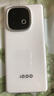 vivo iQOO Z10 Turbo+ 12GB+256GB 云海白 天璣9400+旗艦芯 8000mAh超薄藍(lán)海電池 國(guó)家補(bǔ)貼 電競(jìng)手機(jī) 曬單實(shí)拍圖