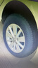 佳通(Giti)輪胎185/65R14 86H 221 適配 凱越/POLO/宏光/威旺M20 曬單實(shí)拍圖