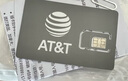 美國電話(huà)卡att原生手機卡4G/5G無(wú)限流量卡高速上網(wǎng)卡美加墨通用 40天 無(wú)限高速流量+無(wú)限撥打中國/美/加/墨通話(huà) 曬單實(shí)拍圖