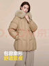 波司登反季冬季羽絨服女款短款翻領(lǐng)大毛領(lǐng)新國標(biāo)90絨商場(chǎng)同款外套 曬單實(shí)拍圖