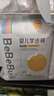 bebebus 金標(biāo)茶樹(shù)精華成長(zhǎng)褲3XL20片(≥17kg)透氣超薄拉拉學(xué)步褲男女寶 曬單實(shí)拍圖