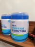 愛(ài)優(yōu)諾（AusNuotore）優(yōu)康力400g/罐 中老年術(shù)后恢復乳清蛋白營(yíng)養粉醫學(xué)全營(yíng)養配方奶粉 1罐【術(shù)后康復適用】 曬單實(shí)拍圖