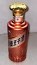 茅臺(tái)（MOUTAI）王子酒 醬香經(jīng)典（2.0）醬香型白酒 53度 500ml 單瓶裝 曬單實(shí)拍圖