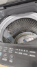 美的（Midea）波輪洗衣機(jī)全自動(dòng)家用 MB12L2 12公斤大容量 除螨 颶風(fēng)深層勁洗 隨心洗 以舊換新 家電國家補(bǔ)貼20% 曬單實(shí)拍圖