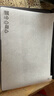 華為【國家補貼20%】MateBook 14 2025新款 Linux系統(tǒng) 2.8K觸控屏 AI學(xué)生電腦商務(wù)辦公輕薄筆記本電腦 UItra5 32G+1T丨深空灰 Linux版本+指導(dǎo)材料 曬單實拍圖