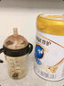 伊利金領冠珍護【三代OPO好吸收】A2奶粉2段(6-12月)900g*6整箱裝 曬單實拍圖