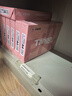 天章 （TANGO）新粉天章A4紙打印紙70g500張*8包一箱 白紙草稿紙 高性價(jià)比復(fù)印紙 整箱4000張【經(jīng)濟(jì)款】 曬單實(shí)拍圖