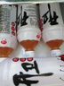 開衛(wèi)野山楂果汁飲料山楂飲品1kg*6瓶整箱裝解膩火鍋伴侶節(jié)日送禮分享 曬單實(shí)拍圖