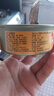 罐裝油浸蟹黃罐頭即食油浸蟹黃醬拌飯拌面用110g蟹黃醬梭子蟹蟹黃 蟹黃醬110克（10罐裝 土豪可入） 曬單實(shí)拍圖
