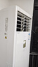 美的（Midea）空調(diào)立式柜機3匹方柜 變頻冷暖兩用上出風 智能自清潔客廳企業(yè)空調(diào)套裝智能餐廳柜機換新補貼 大3匹 二級能效 【鮮逸】新款省電升級 曬單實拍圖