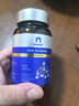 葵花藍(lán)莓葉黃素精華正品眼部按摩精油青少年兒童護(hù)眼緩解疲勞 曬單實(shí)拍圖