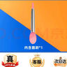 cibio'2泰國睡眠唇膜滋潤保濕減淡唇紋潤唇膏呵護(hù)干裂起皮男女潤澤唇色 【全新4.0】粉色漿果 15g 曬單實(shí)拍圖