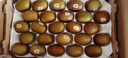 佳沛（zespri）佳沛奇異果金果新鮮水果新西蘭進(jìn)口黃心獼猴桃整箱 【原箱】25枚巨無(wú)霸果約137-148g 曬單實(shí)拍圖