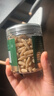 同仁堂品牌北京同仁堂麥冬150g非中藥材可搭黃芪黨參四寶茶原料養(yǎng)生茶 曬單實拍圖