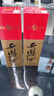 西鳳酒 綠瓶盒裝陜西版 55度  500ml 單盒裝 鳳香型白酒 曬單實拍圖