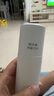 歐詩漫（OSM）光耀鉆白珍粹乳100ml乳液珍白因美白護(hù)膚品 七夕情人節(jié)禮物 曬單實(shí)拍圖