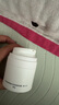 玉澤（Dr.Yu）皮膚屏障修護(hù)專研清透保濕霜50g（第二代）乳液面霜油敏肌 曬單實(shí)拍圖