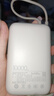 小米自帶線(xiàn)充電寶10000mAh 口袋版 移動(dòng)電源 可上飛機Type-C雙向快充 22.5W大功率 隨身便攜 安全耐用 淺咖色 曬單實(shí)拍圖