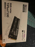 致態(tài)（ZhiTai）長江存儲(chǔ) 1TB SSD固態(tài)硬盤 NVMe M.2接口 TiPlus7100系列  曬單實(shí)拍圖