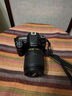 尼康（Nikon）【國(guó)家補(bǔ)貼】D7500單反相機(jī)數(shù)碼相機(jī)照相機(jī)可搭18-140套機(jī)/D7500單機(jī)身 D7500 DX18-140mm套機(jī) 官方標(biāo)配【不含禮品/大禮包/內(nèi)存卡】 曬單實(shí)拍圖