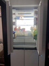 美的（Midea）M60雙子星系列541純平全嵌雙系統(tǒng)除菌十字四開門一級(jí)無霜國(guó)家補(bǔ)貼家用電冰箱MR-541WUSPZE云朵 曬單實(shí)拍圖