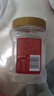 百草味 每日全堅(jiān)果罐裝500g 零食純堅(jiān)果量販裝干果夏威夷果腰果巴旦木 曬單實(shí)拍圖