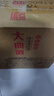 玉蟬老酒玉蟬大曲52度濃香型白酒瀘州高粱純固態(tài)發(fā)酵精品光瓶口糧酒 52度 500mL 6瓶 整箱 曬單實拍圖
