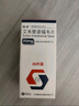 [恒沐]艾米替諾福韋片 25mg*28片 1盒裝 曬單實(shí)拍圖