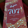 奔富（Penfolds）BIN707赤霞珠紅葡萄酒 750ml單瓶禮盒裝 澳洲進(jìn)口 曬單實(shí)拍圖