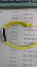 華為 手環(huán)9 NFC版 智能手環(huán) 檸檬黃支持NFC電子門禁快捷支付公交地鐵運(yùn)動(dòng)手環(huán)華為手表送男友送女友 曬單實(shí)拍圖